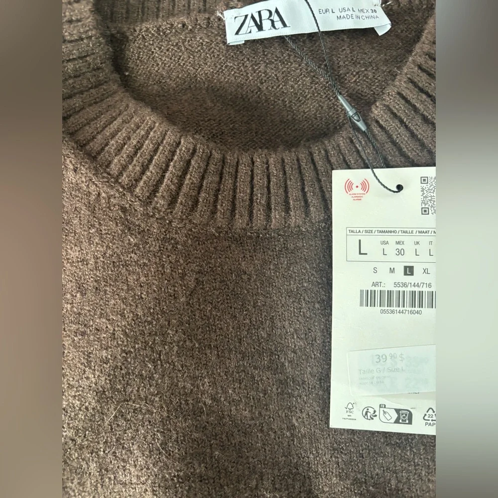 Zara Knit Brown Sweater Vest NWT - Picture 9 of 9